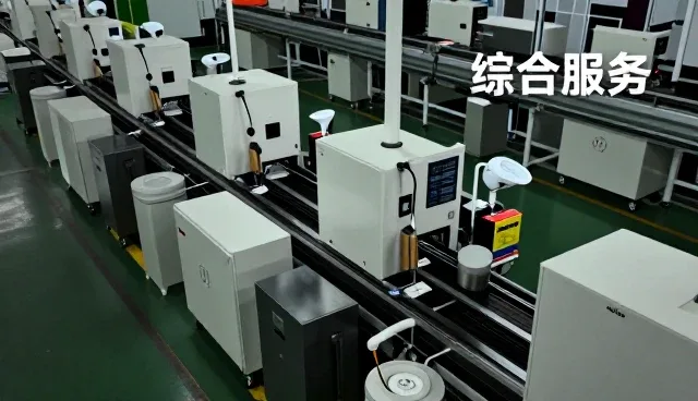 河南点卡姆网络科技有限公司